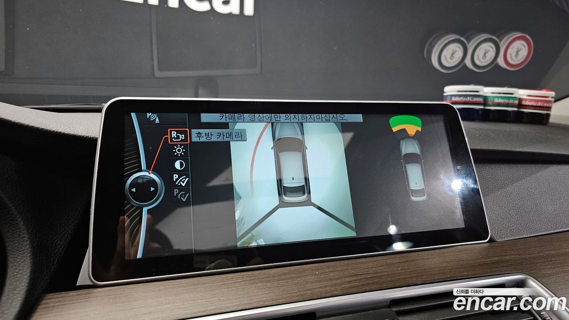 BMW Gran Turismo 2010