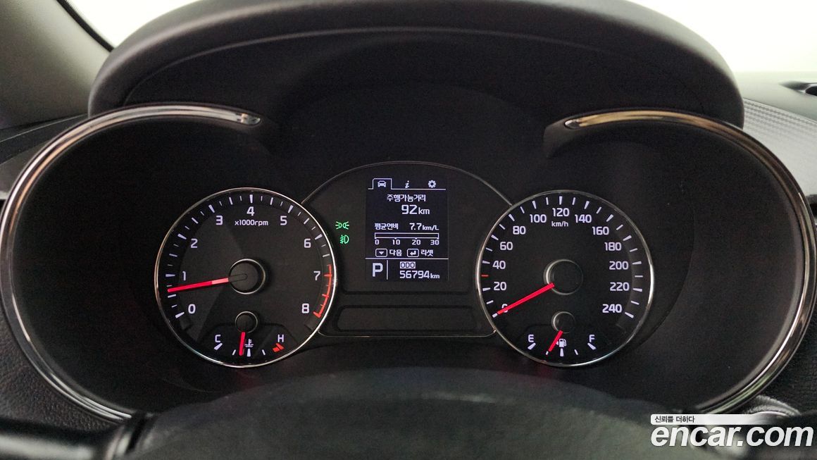 Kia K3 2015