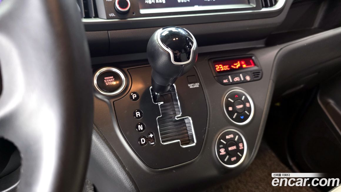 Kia RAY 2023