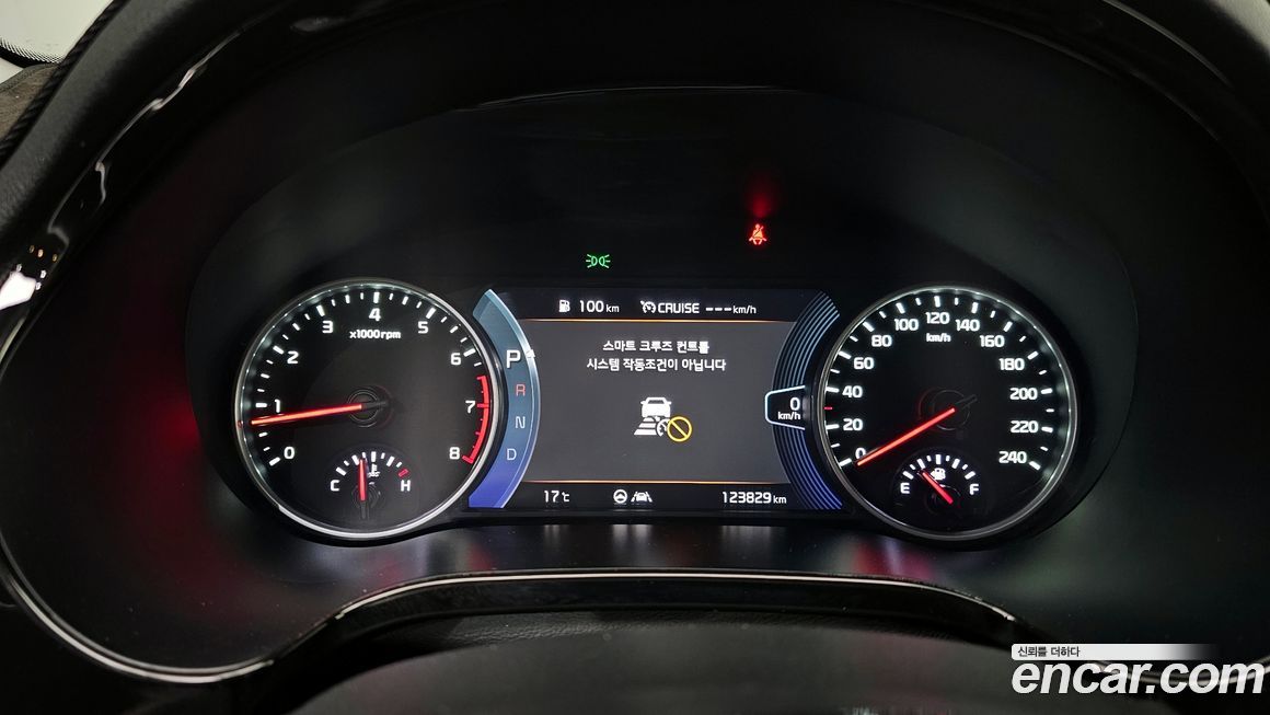 Kia Seltos 2020