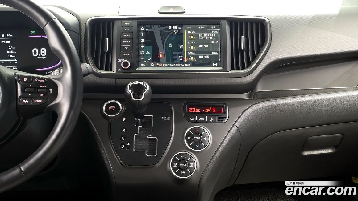 Kia RAY 2023