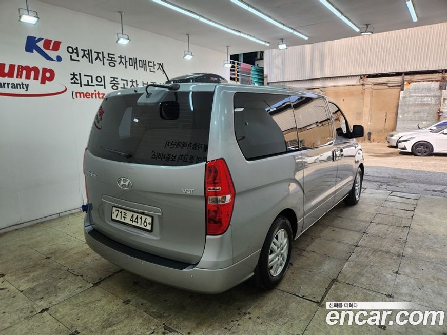 Hyundai Starex 2017