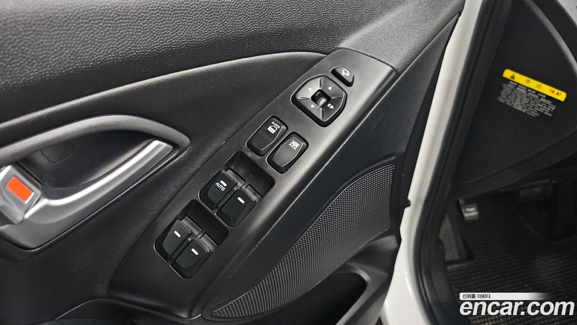 Hyundai Tucson 2015