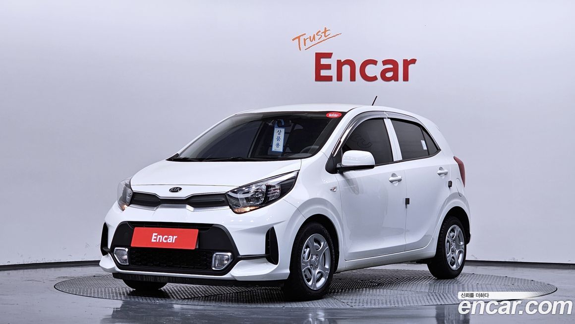 Kia morning 2021