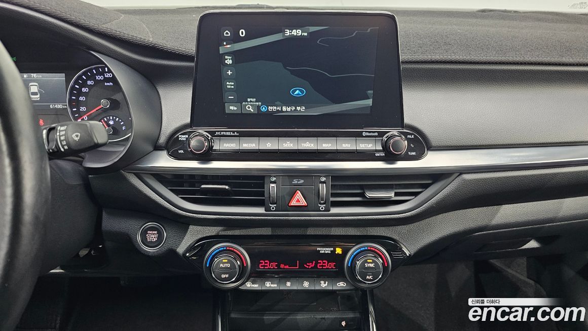 Kia K3 2019