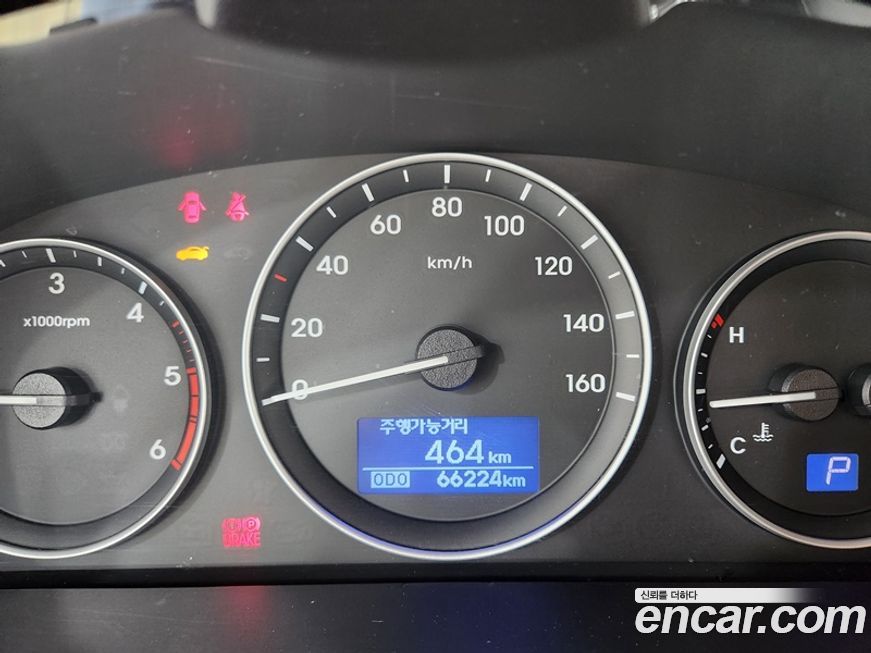 Hyundai Starex 2017