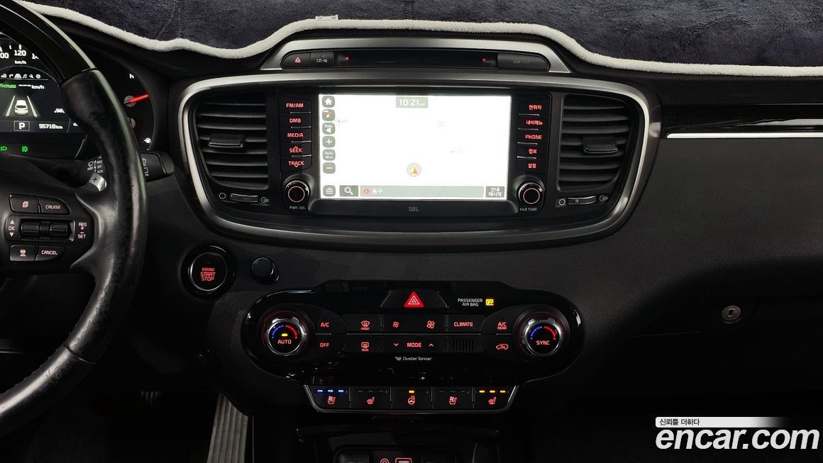 Kia Sorento 2016