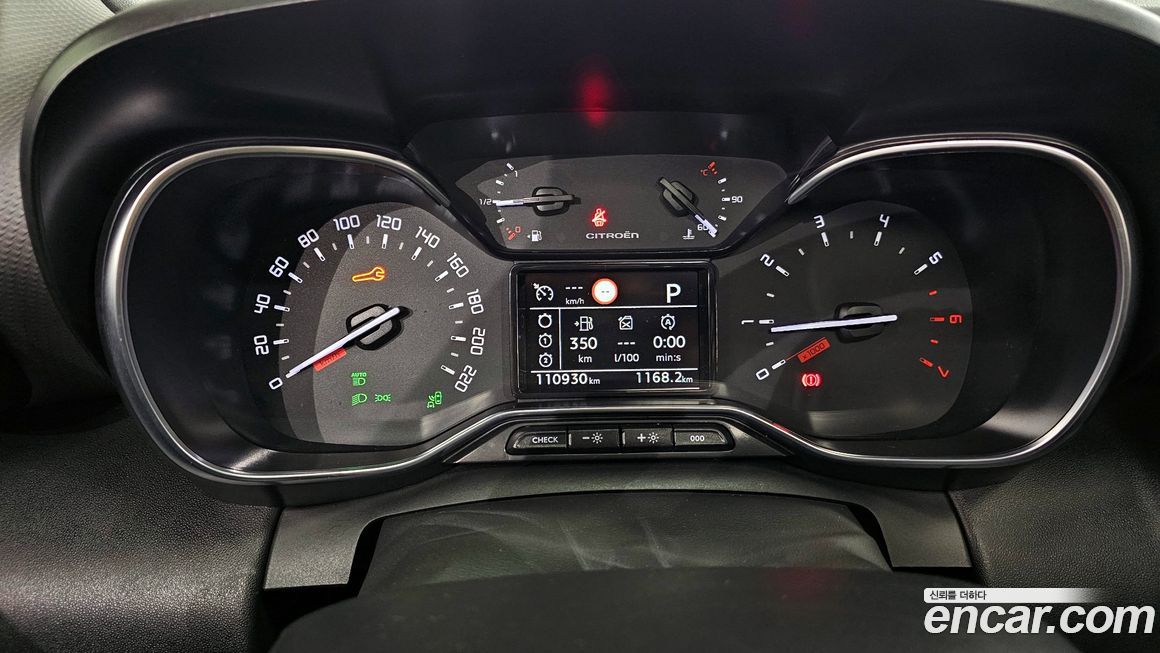 Citroen-DS C3 Aircross 2021
