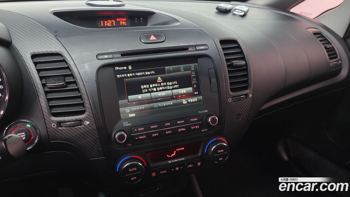 Kia K3 2015