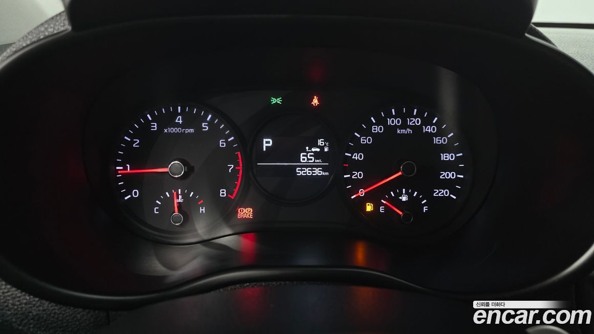 Kia morning 2018