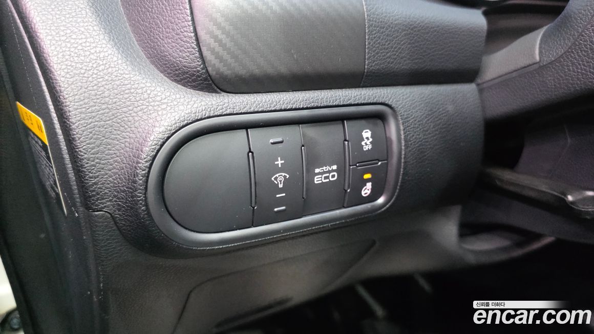 Kia K3 2015