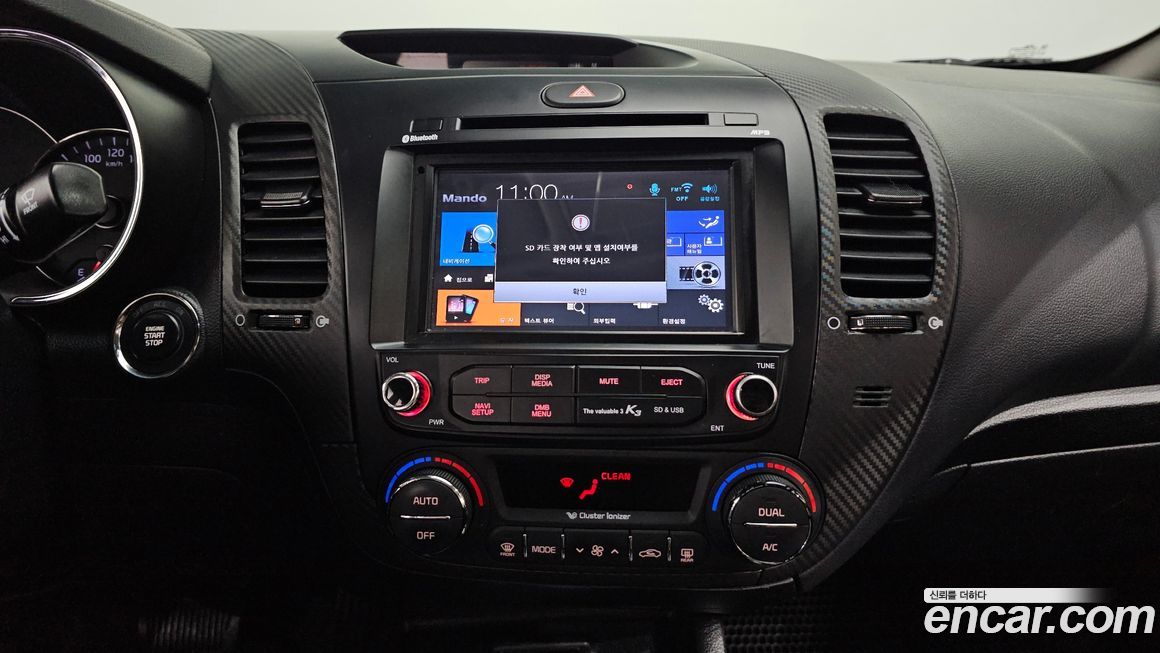 Kia K3 2015