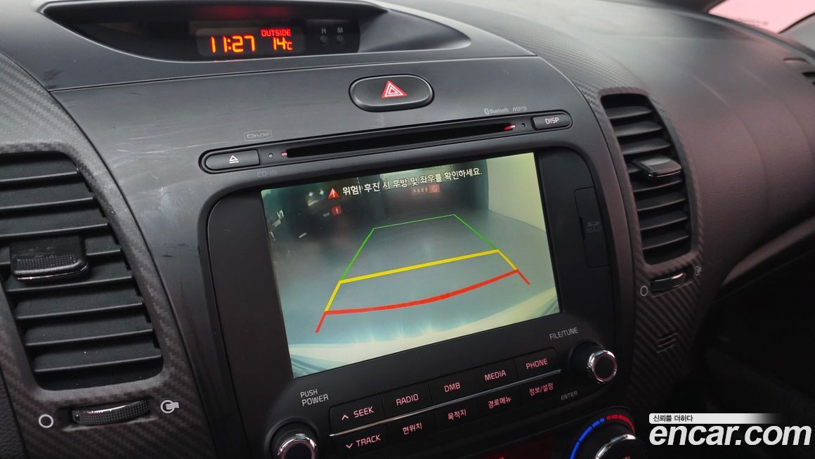 Kia K3 2015