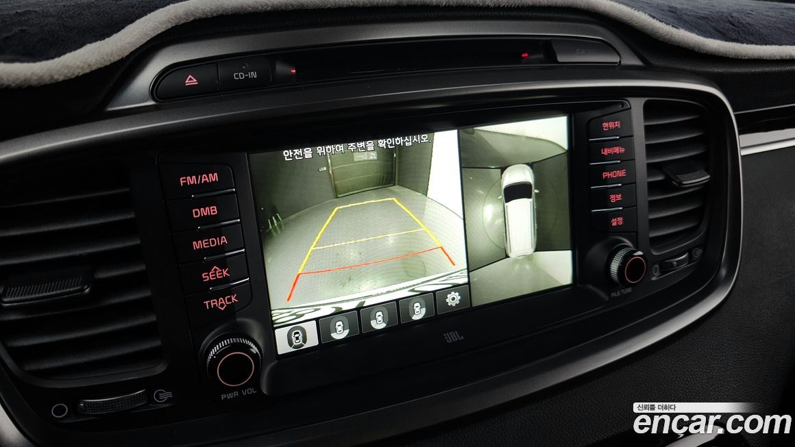 Kia Sorento 2016