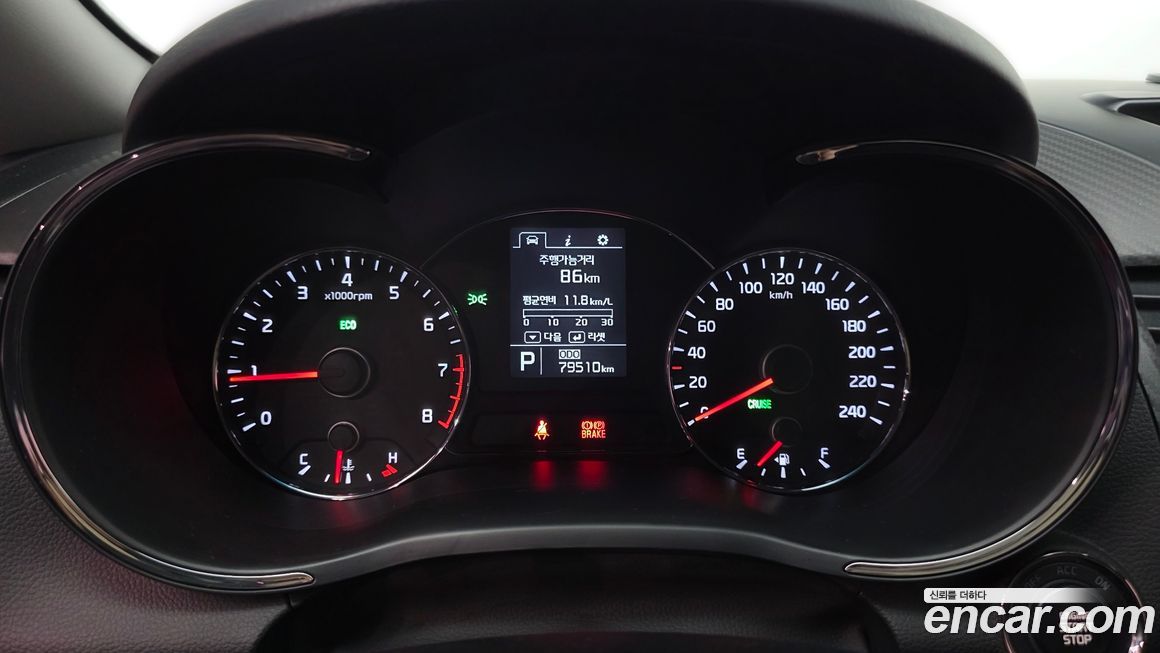 Kia K3 2015