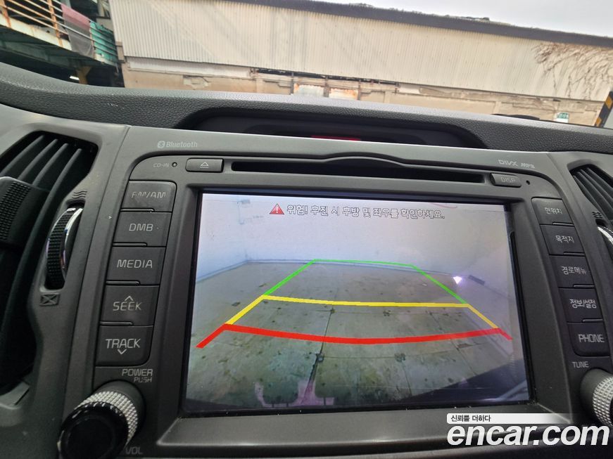 Kia Sportage 2016