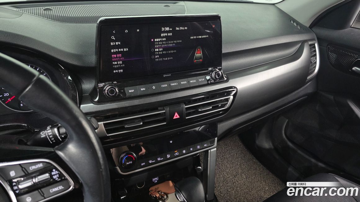 Kia Seltos 2020