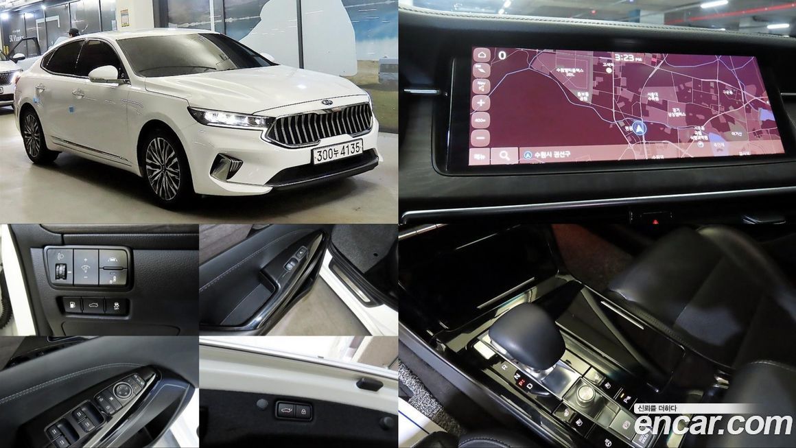 Kia K7 2020