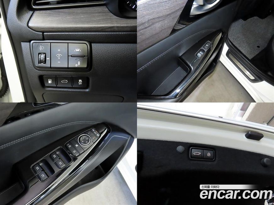 Kia K7 2020