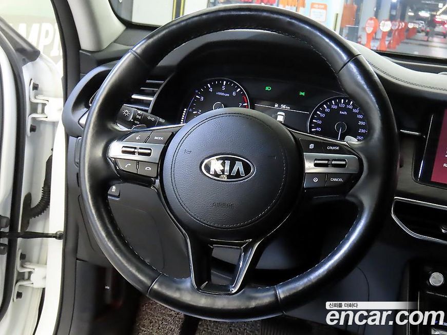 Kia K7 2020