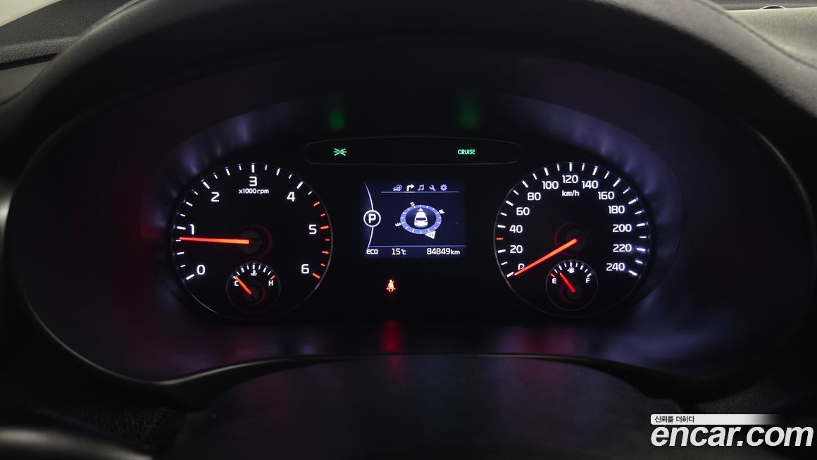 Kia Sorento 2017