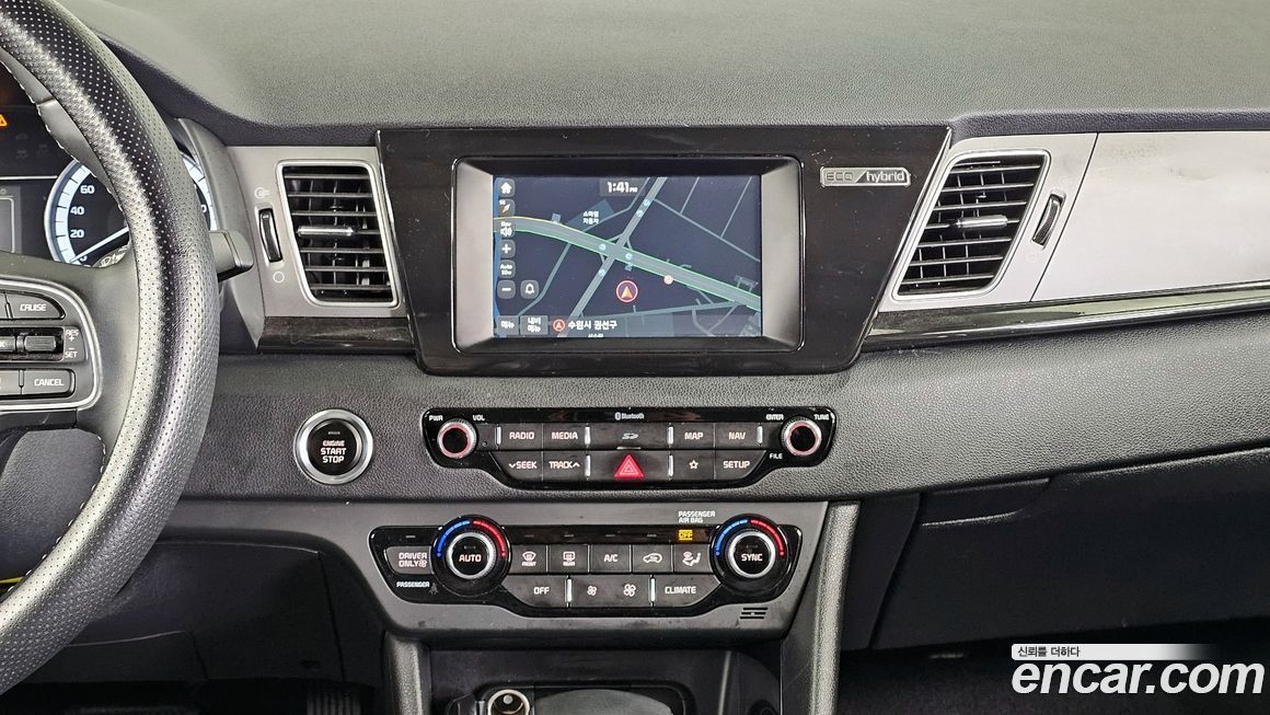 Kia Niro 2018