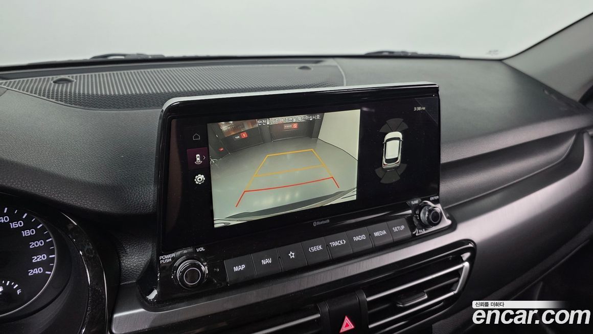 Kia Seltos 2020