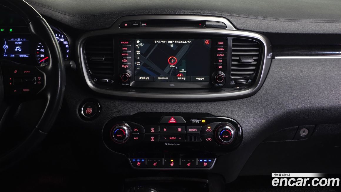 Kia Sorento 2017