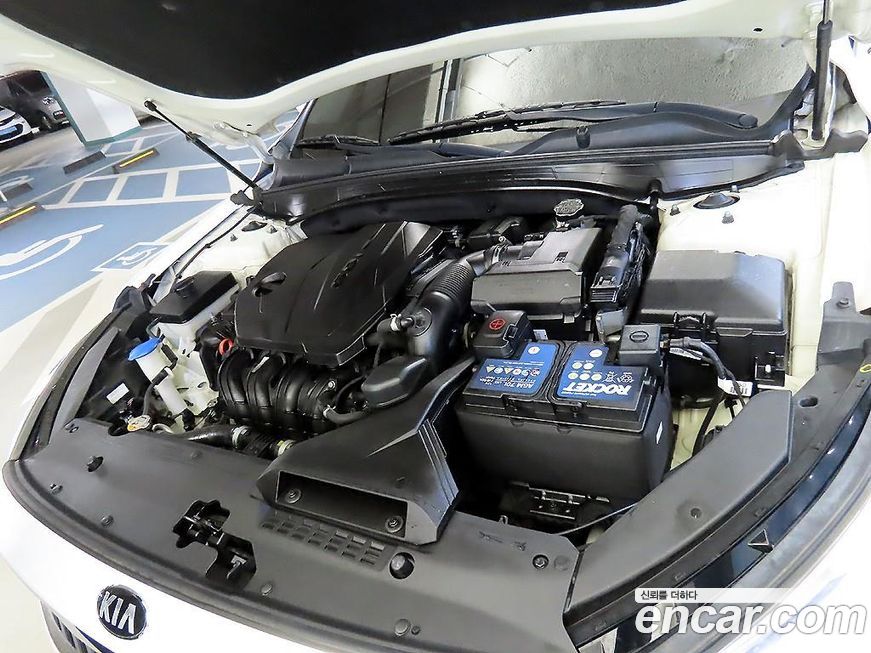 Kia K7 2020
