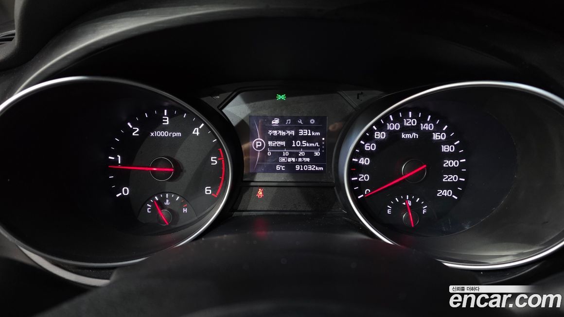 Kia Canival 2015