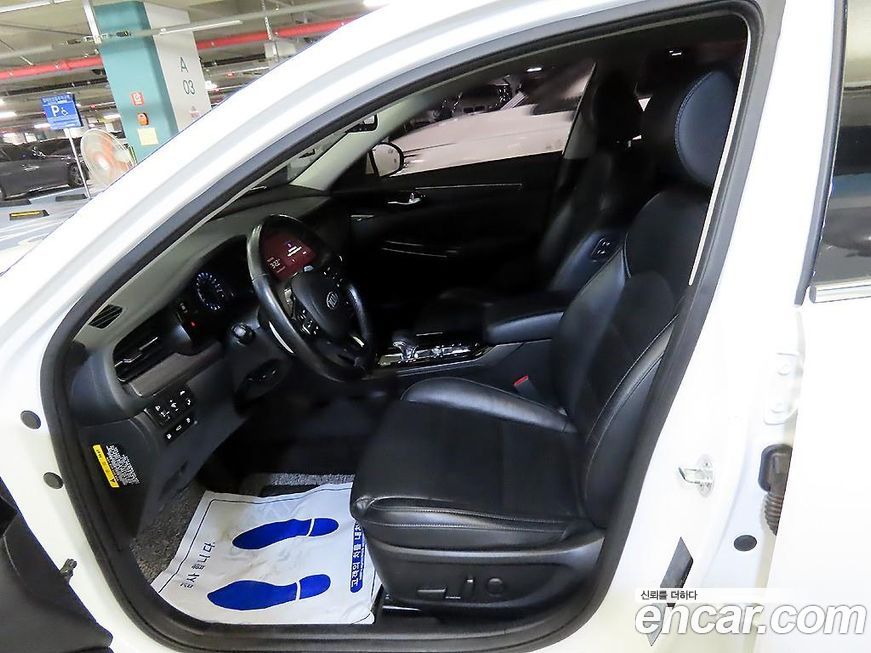 Kia K7 2020