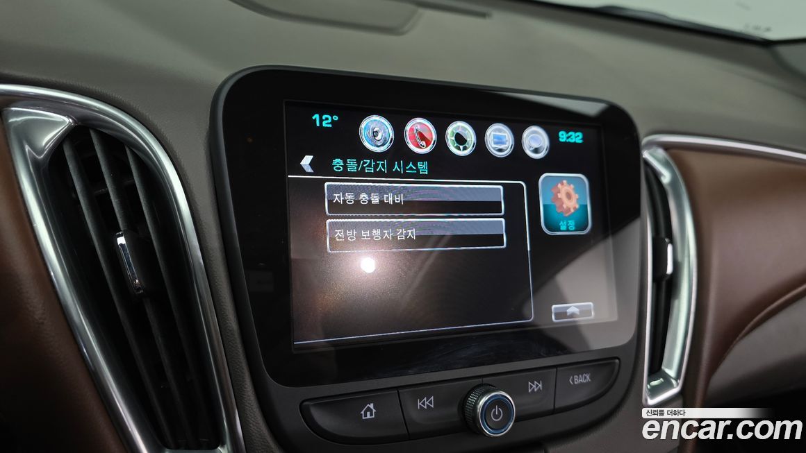 ChevroletGMDaewoo Malibu 2017
