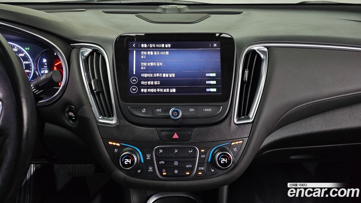 ChevroletGMDaewoo Malibu 2020