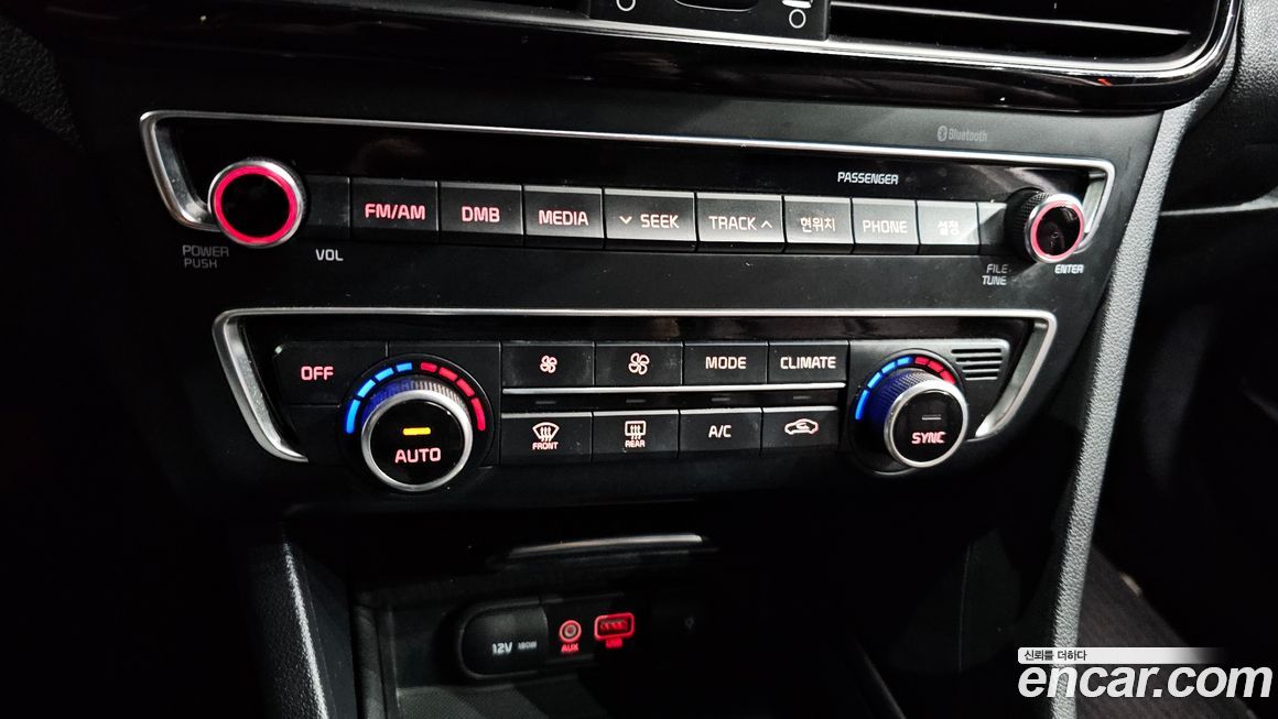 Kia K5 2016