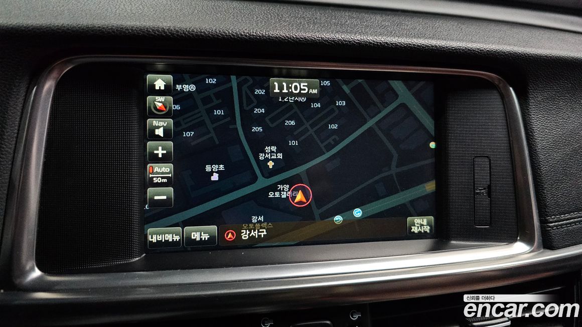 Kia K5 2016