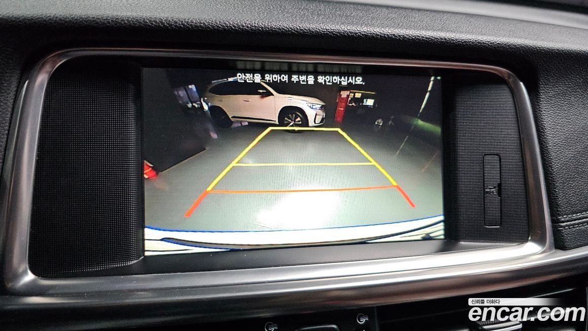 Kia K5 2016