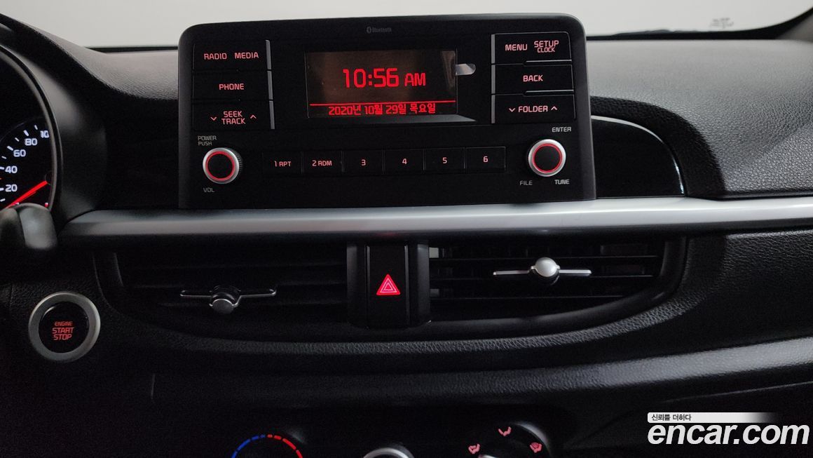 Kia morning 2018