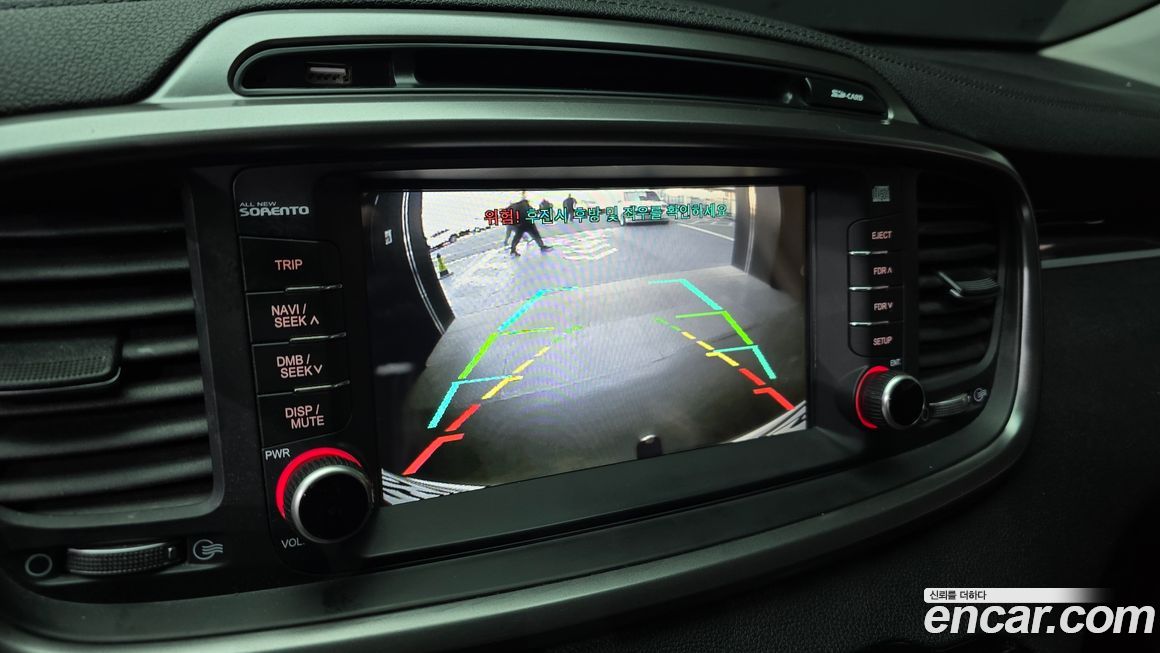 Kia Sorento 2016