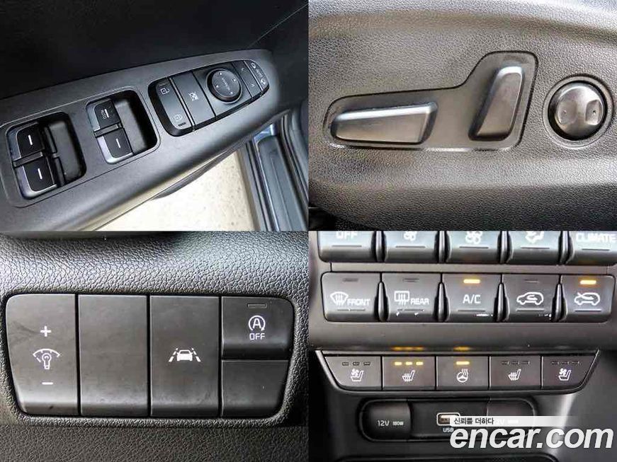 Kia Sportage 2020