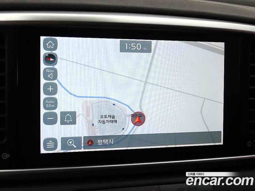 Kia Sportage 2020