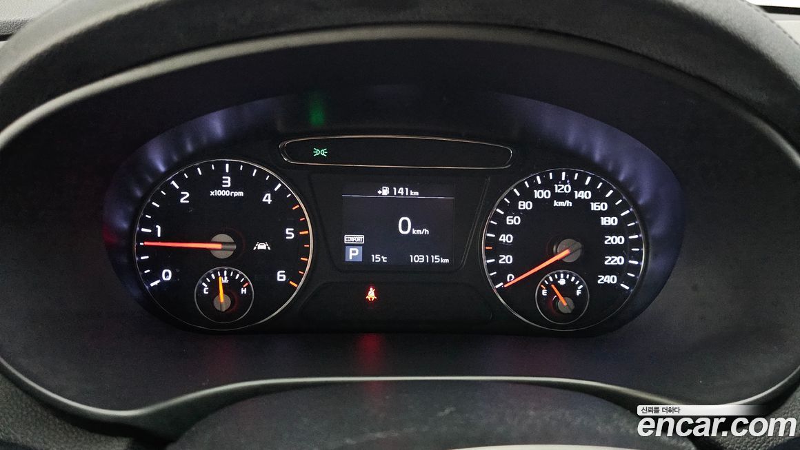 Kia Sorento 2020