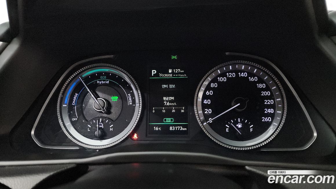 Hyundai Sonata 2022