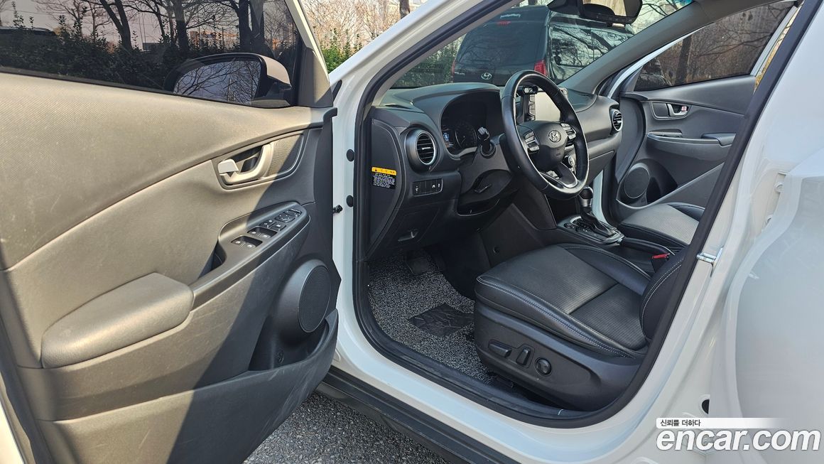 Hyundai Kona 2020