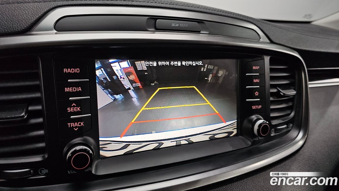 Kia Sorento 2020