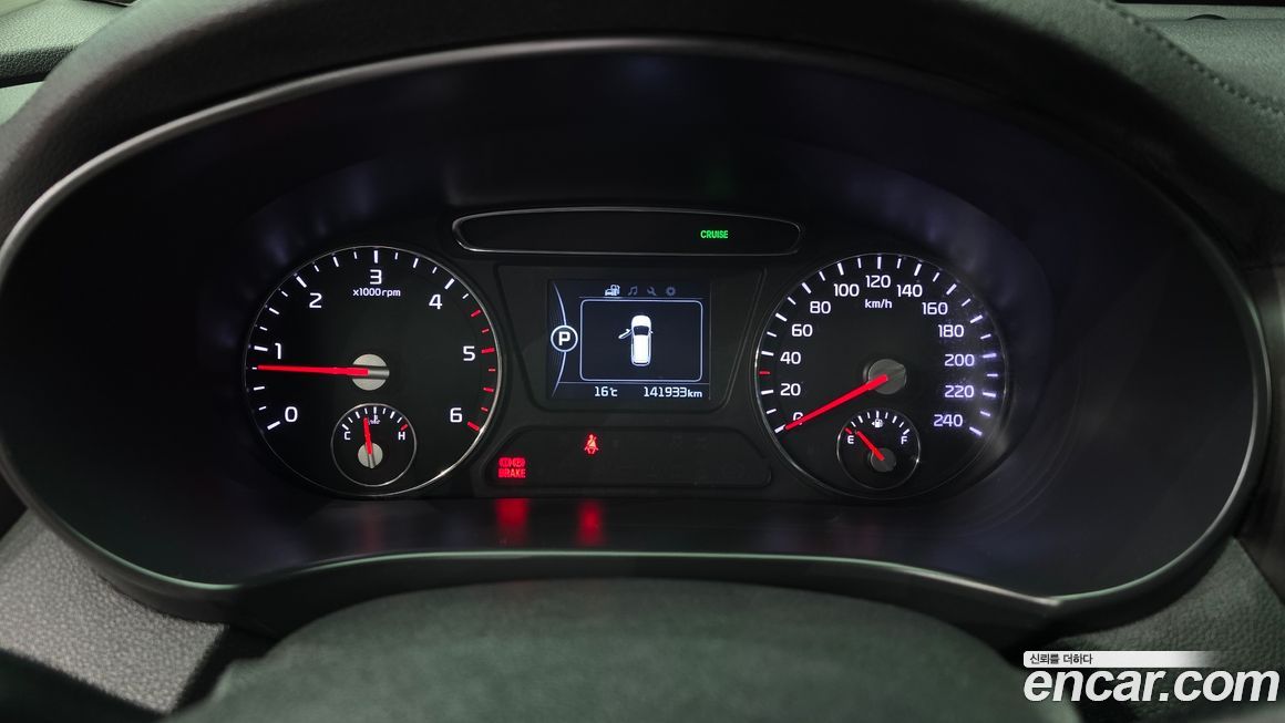 Kia Sorento 2016