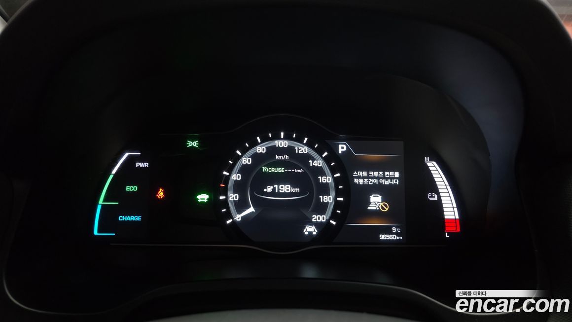 Hyundai Ioniq 2018