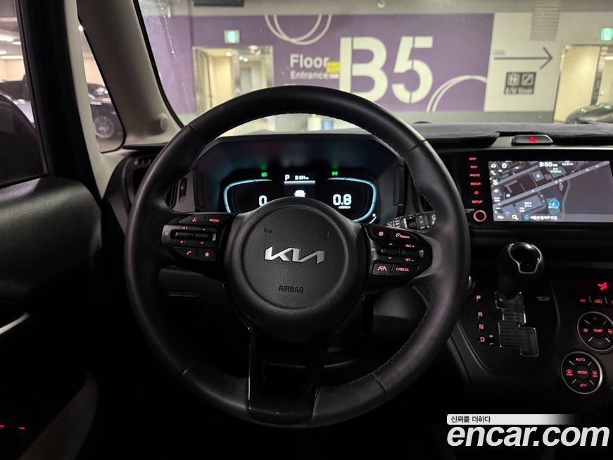 Kia RAY 2023