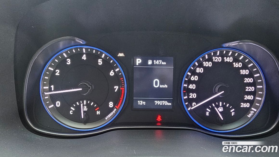 Hyundai Kona 2020