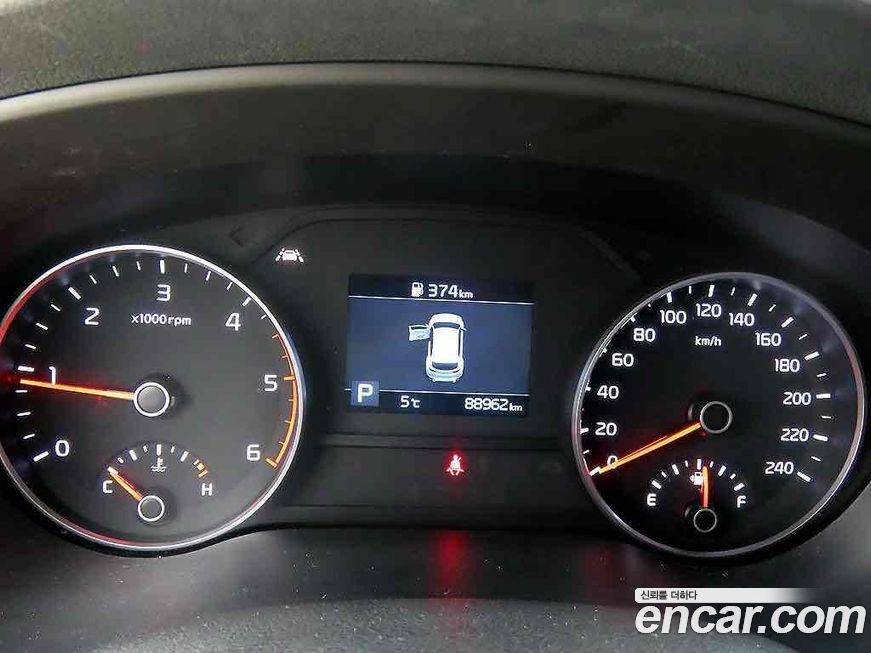 Kia Sportage 2020