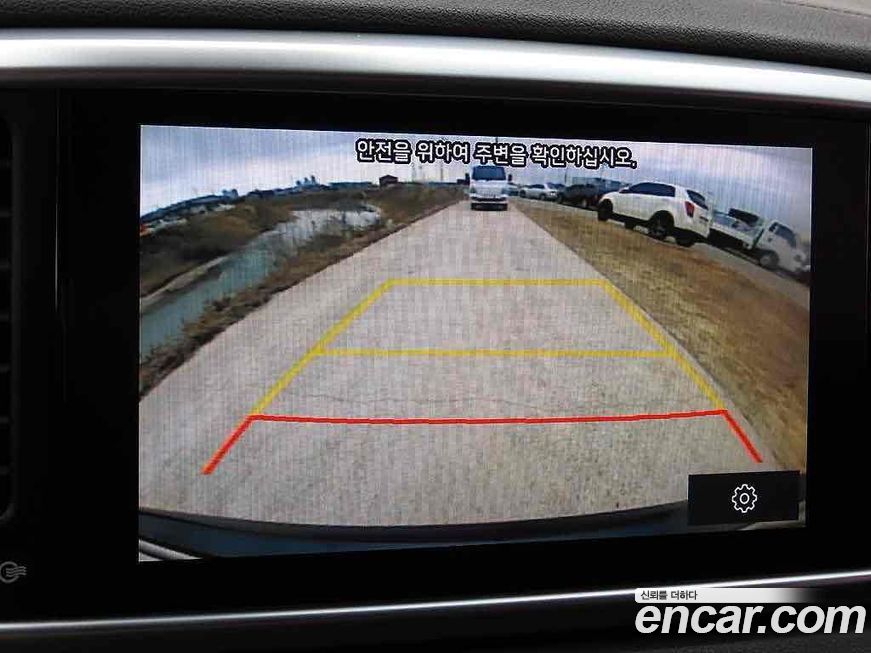 Kia Sportage 2020